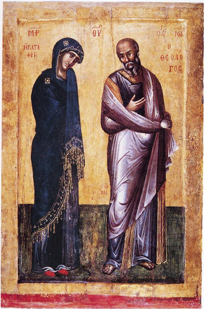 Богоматерь и Иоанн Богослов