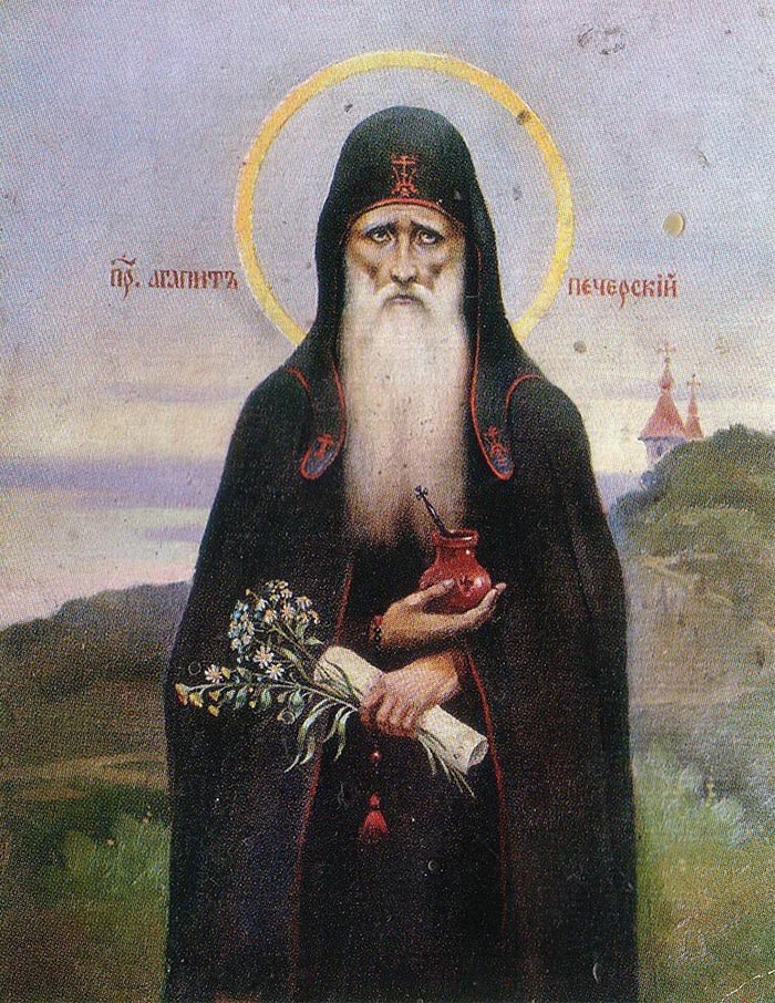 Акафист преподобному Агапиту Печерскому