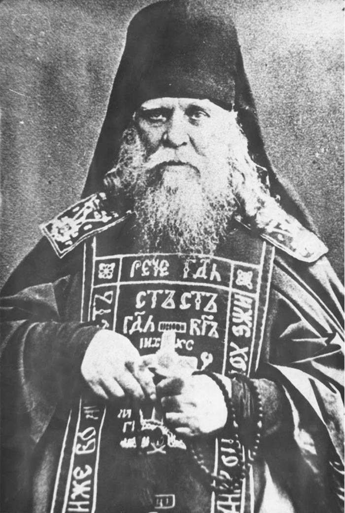 Акафист преподобному Анатолию Оптинскому (старшему)