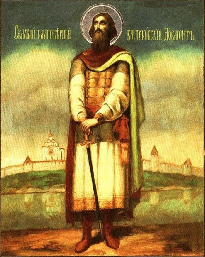Молитвы святому князю Довмонту Псковскому