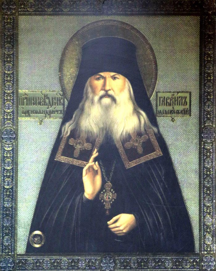 Акафист святому преподобноисповеднику Гавриилу, архимандриту Мелекесскому