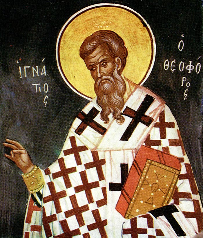 Акафист священномученику Игнатию Богоносцу