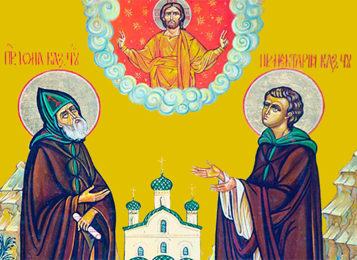 Акафист преподобным Ионе и Нектарию Казанским