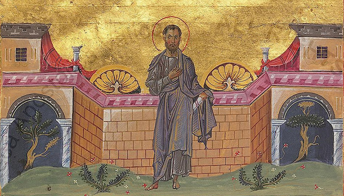 Книга пророка Авдия Глава 1 (Авд.1)