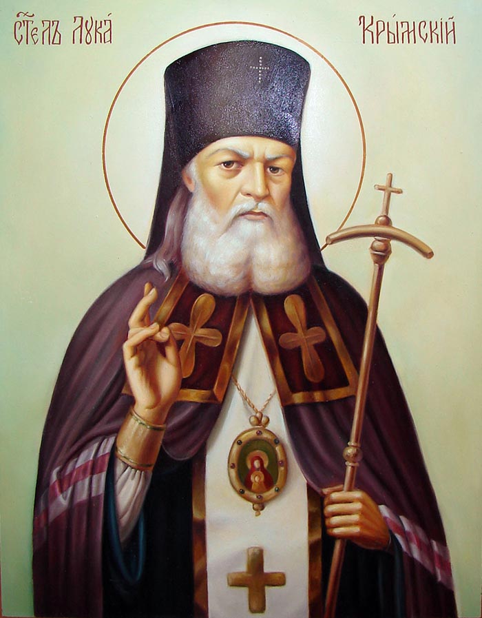 Молитвы святителю Луке, архиепископу Крымскому