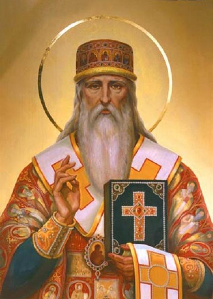 Акафист священномученику Макарию Киевскому