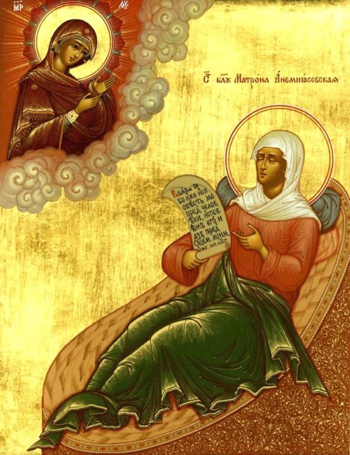 Молитвы святой блаженной Матроне Анемнясевской