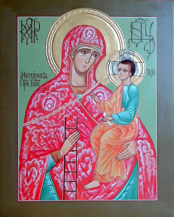 Акафист иконе Пресвятой Богородицы Молченская