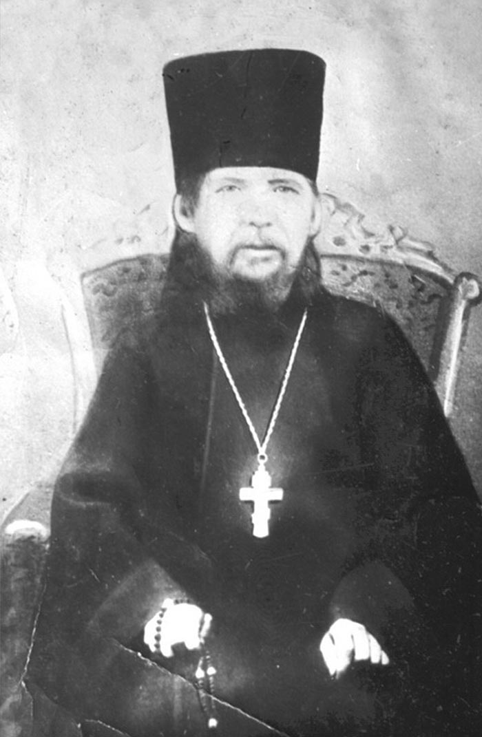 Акафист преподобному Нектарию Оптинскому