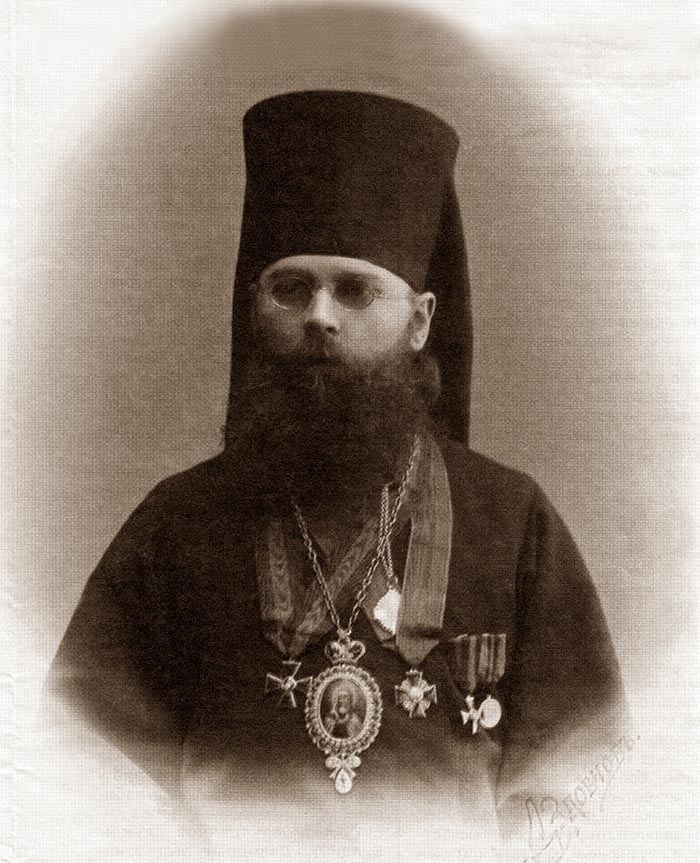 Акафист священномученику Никодиму, епископу Белгородскому