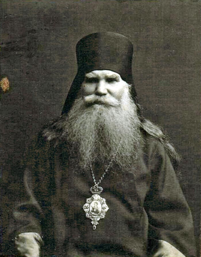 Акафист священноисповеднику Николаю Могилевскому, митрополиту Алма-Атинскому