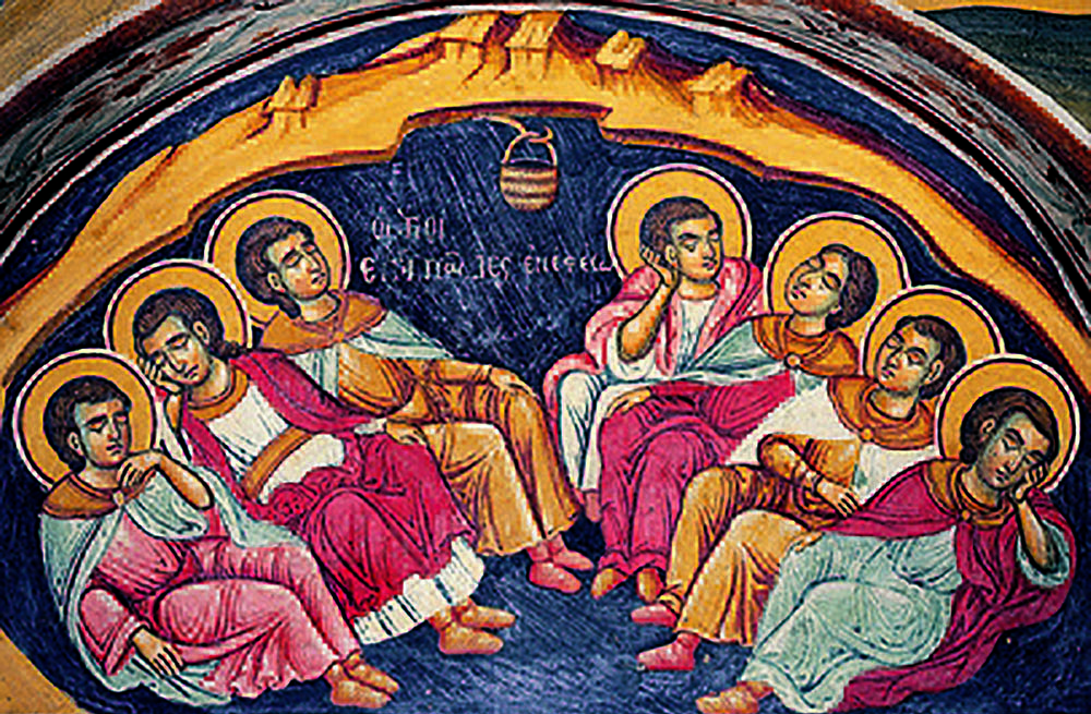 Акафист святым семи отрокам Ефесским