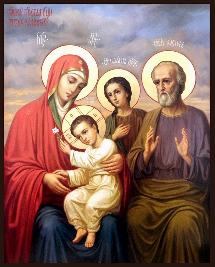 Пред иконой Пресвятой Богородицы Трех радостей