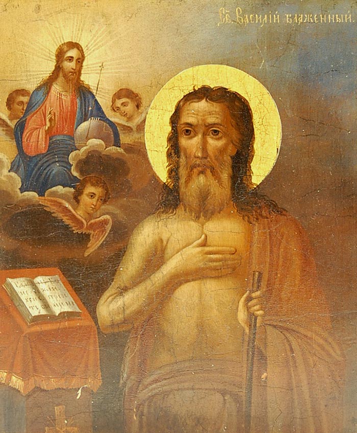 Акафист блаженному Василию, Христа ради юродивому