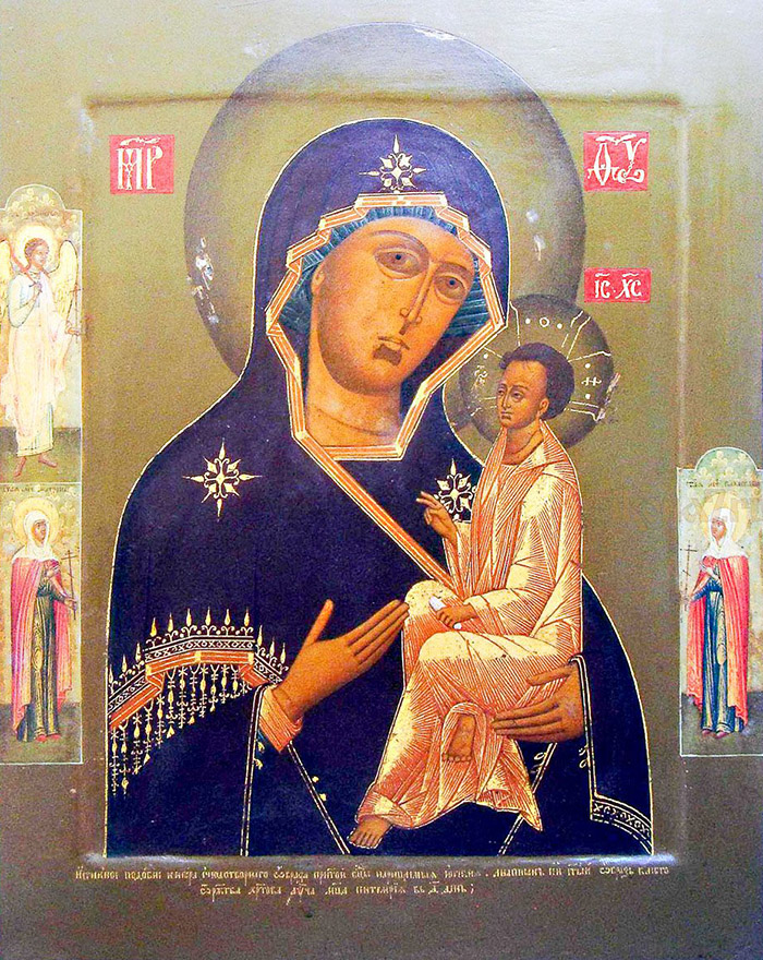 Акафист иконе Пресвятой Богородицы Югская